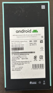 スマホ買取 パソコン工房