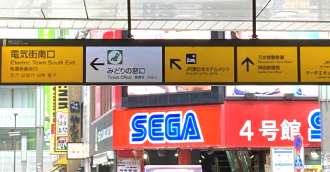 スマホ買取 パソコン工房 口コミ レビュー