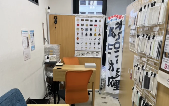 クイック