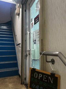 スマホBuyerJapan　スマホ買取　レビュー