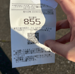 トレジャーファクトリー　スマホ買取　レビュー