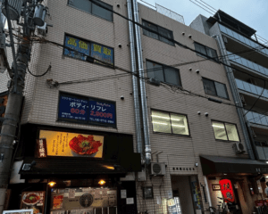 モバイルアップ　スマホ買取　レビュー