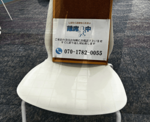 うるここ　スマホ買取　レビュー