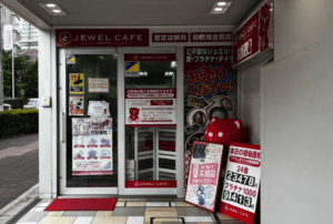 ジュエルカフェ スマホ買取 レビュー