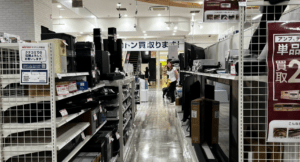 ワットマン スマホ買取 レビュー