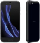 AQUOS Rの買取価格