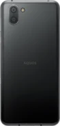 AQUOS R3の買取価格