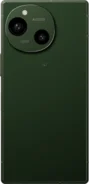 AQUOS R9の買取価格