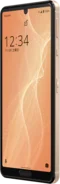 AQUOS sense4 Liteの買取価格