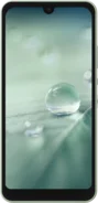 AQUOS Wishの買取価格