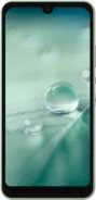 AQUOS Wish2の買取価格