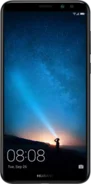 Huawei Mate 10 liteの買取価格