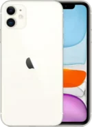 iPhone 11の買取価格