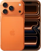 iPhone 17 Pro Maxの買取価格