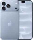 iPhone 18 Pro Maxの買取価格
