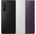 Xperia 1 IIの買取価格