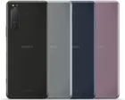 Xperia 5 IIの買取価格