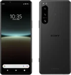 Xperia 5 IVの買取価格