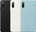 Xperia Ace IIの買取価格