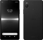 Xperia Ace IIIの買取価格