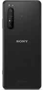 Xperia Proの買取価格