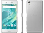 Xperia X Performanceの買取価格