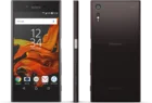 Xperia XZの買取価格