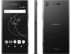 Xperia XZ1の買取価格