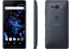 Xperia XZ2 Compactの買取価格