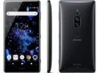 Xperia XZ2 Premiumの買取価格