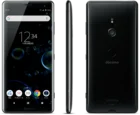 Xperia XZ3の買取価格