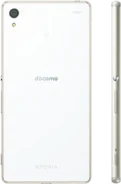 Xperia Z4の買取価格