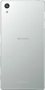 Xperia Z5の買取価格