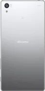 Xperia Z5 Premiumの買取価格