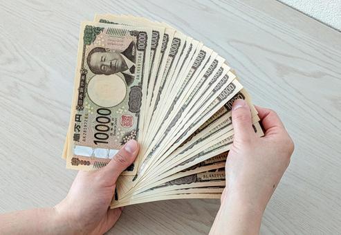 お振込完了
