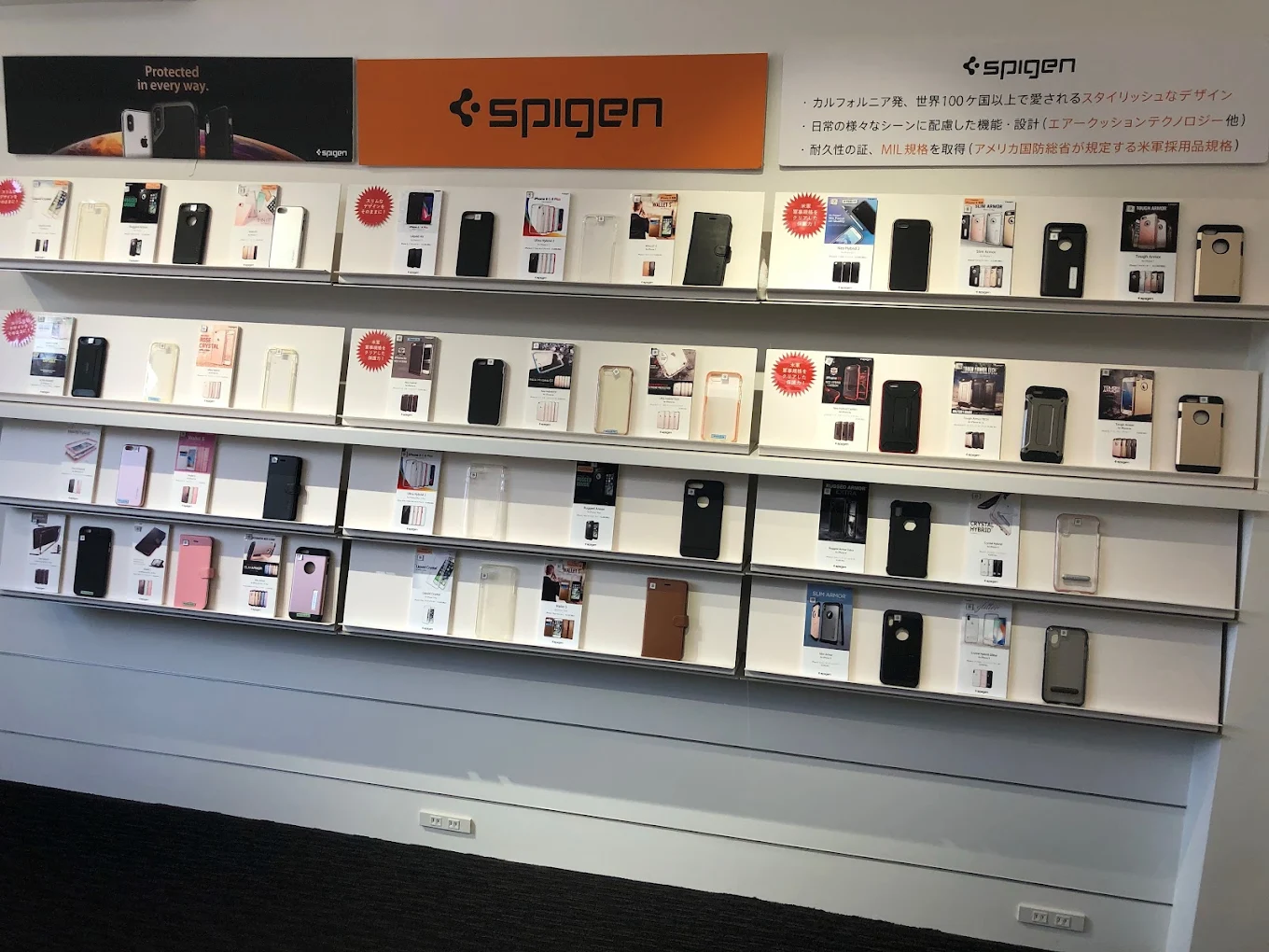 smart365 西宮本店　スマホ買取 口コミ レビュー