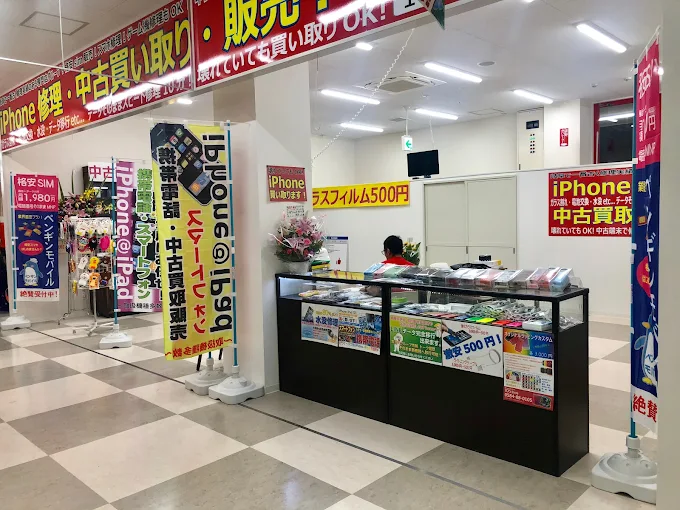 105 Store 岐阜本店 スマホ買取 口コミ レビュー