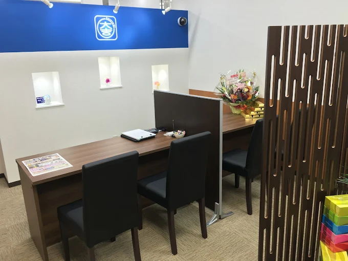 買取大吉 イトーヨーカドー静岡店 スマホ買取 口コミ レビュー