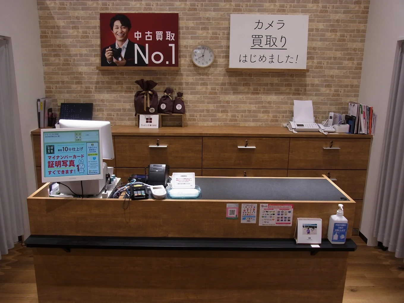 カメラのキタムラ 西宮・阪急西宮ガーデンズ店 スマホ買取 口コミ レビュー