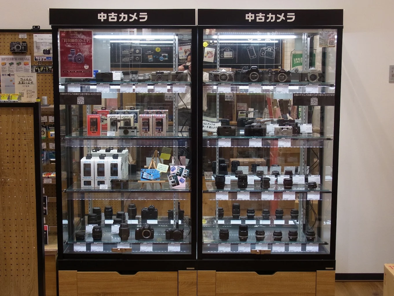 カメラのキタムラ 西宮・阪急西宮ガーデンズ店 スマホ買取 口コミ レビュー