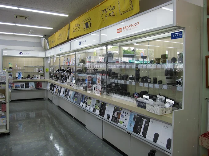 カメラのキタムラ 姫路・市川橋店 スマホ買取 口コミ レビュー