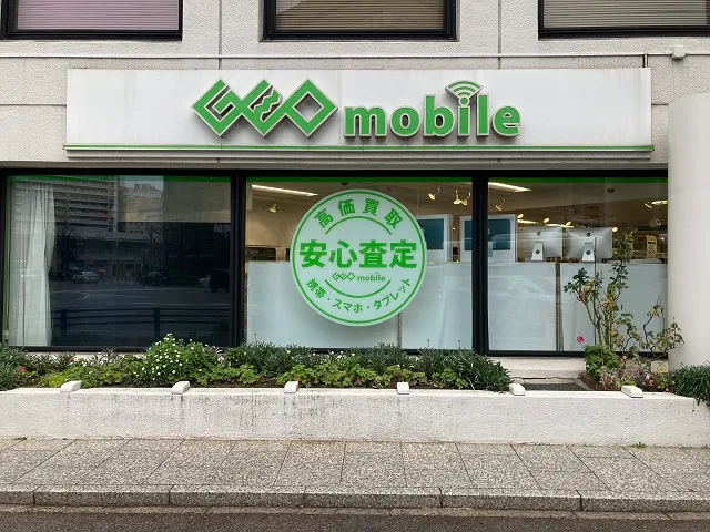 ゲオモバイル博多駅筑紫口店　スマホ買取 口コミ レビュー