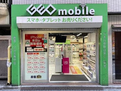 ゲオモバイル 渋谷センター街店　スマホ買取口コミレビュー