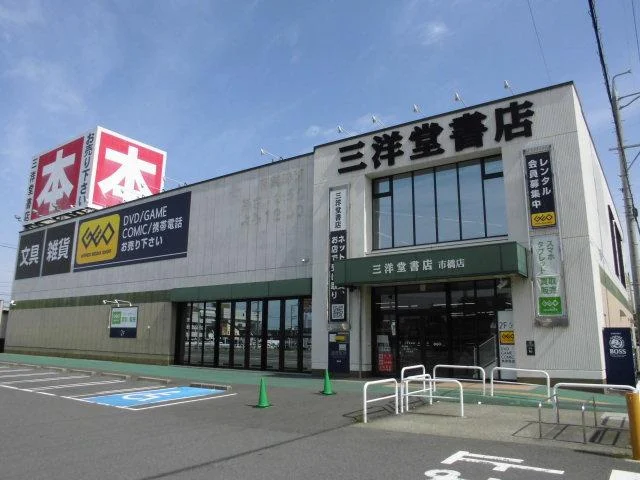ゲオ岐阜市橋店 スマホ買取 口コミ レビュー