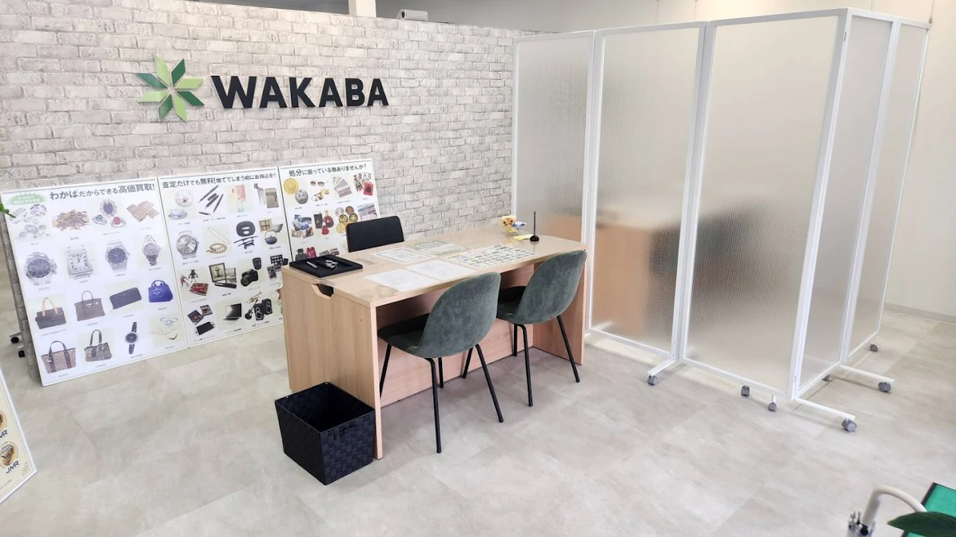 買取店わかば西宮門戸店 スマホ買取 口コミ レビュー