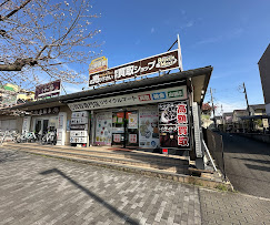 リサイクルマート 京都松井山手店 スマホ買取 口コミ レビュー