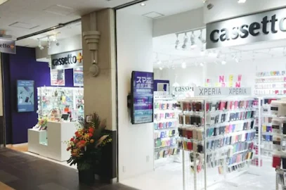 スマホ修理工房 札幌店　スマホ買取 口コミ レビュー　　