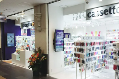 スマホ修理工房 札幌店　スマホ買取 口コミ レビュー　　