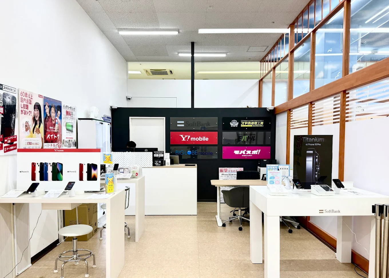 スマホ高価買取 モバトル 富山グリーンモール山室店 スマホ買取 口コミ レビュー
