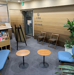 大黒屋 質京都錦小路店 スマホ買取 口コミ レビュー